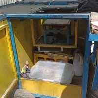 چرخ جغول بغول