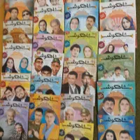 پگهای سریالهای کامل اورجینال شاهکارهای مهران مدیری|فیلم و موسیقی|تهران, ولنجک|دیوار