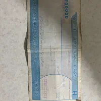 اسکناس کلکسیونی ۲۰ هزار تومانی|کلکسیون سکه، تمبر، اسکناس|تهران, شکوفه (عبدل آباد)|دیوار