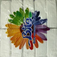 پخش دستمال کاغذی بی تا