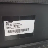 صوت وتصویر|تلویزیون و پروژکتور|بهارستان, |دیوار