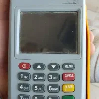 کارتخوان سیار|فروشگاه و مغازه|شیراز, وصال|دیوار