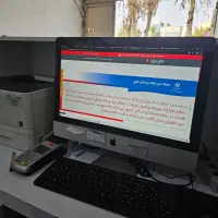 همکار کافی نت
