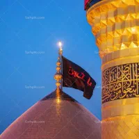 مداح اهلبیت(آقا) اجرای مراسمات ترحیم و مذهبی