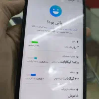 a25|موبایل|قم, عمار یاسر|دیوار
