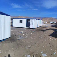 پ ر ت ت ق ا ل ی رنگ صنعت کانکس