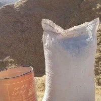 جا سبوس شکر کوت آرد دان مرغی