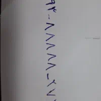 سیمکارت رند ایرانسل