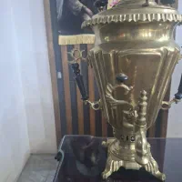 سماورزغالی