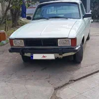 پیکان وانت مدل ۸۵
