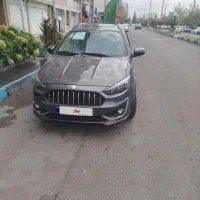 اطلس Gساندروف دار صفر ۱۴۰۴بازدید انزلی