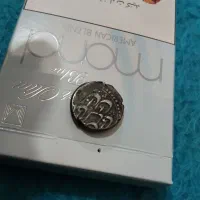 یک عدد سکه نقره قدیمی|کلکسیون اشیاء عتیقه|زالیان, |دیوار