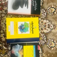 کتاب های کنکور اشد روانشناسی