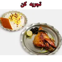 دعوت به همکاری و شراکت با آشپز حرفه‌ای ایرانی