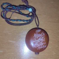 گردنبند عقیق ان یکاد