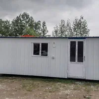 امامزاده هاشم کانکس|مصالح و تجهیزات ساختمان|رشت, انصاری|دیوار