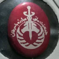 سکه های کلکسیونی و کهنه