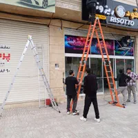 اجاره نردبان کرایه ابزار چهار پایه و تخته (کل قم)