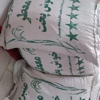 برنج عنبربو