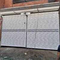 خدمات وه نصب کرکره برقی وه شیشیه سکوریت