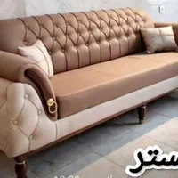 مبلمان|مبلمان خانگی و میز عسلی|همدان, |دیوار