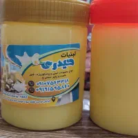 لبنیات|خوردنی و آشامیدنی|قم, محمد آباد|دیوار