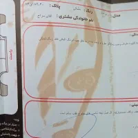 206 تیپ 5 مدل 96 مشکی|خودرو سواری و وانت|مشهد, ادیب نیشابوری (شهرک غرب)|دیوار