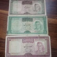 انواع اسکناس