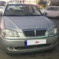 چری مدل ۸۸