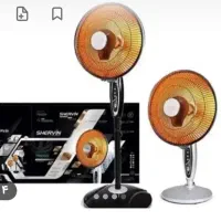 هیتر برقی تابشی ۳حالته کم مصرف