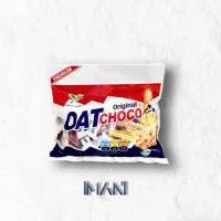 فروش عمده اوت چوکو شیری و شکلاتی