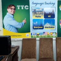 برگزارکننده دوره تخصصی تربیت مدرس TTC