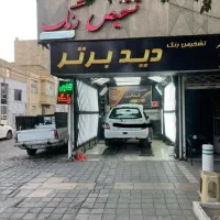 ماشین111 مدل96|خودرو سواری و وانت|مشهد, موعود|دیوار