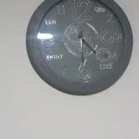 ساعت دیواری طوسی