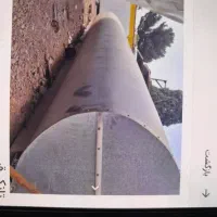 کپسول قیرسه محور