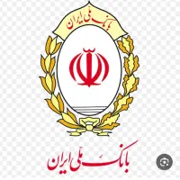 امتیاز وام مهربانی شخصی