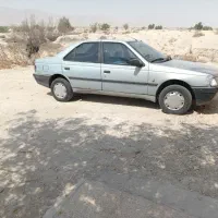 روا دوگانه شرکتی شیراز