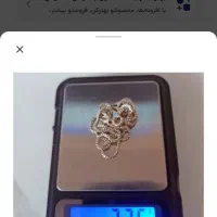 فروش نقره یکجا|جواهرات|شاهین‌شهر, طالقانی|دیوار