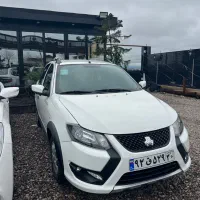 کوییک درحد خشک 1401