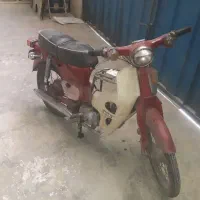 موتورهندا۷۰کاوا