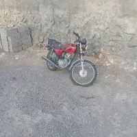موتور 92مزایده