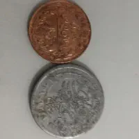 دو عدد سکه ارور