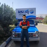 قالیشویی شیراز (قالیشویی پاک تکتا )