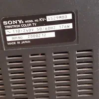 تلویزیون رنگی ۲۹ اینچ سونی اصل ژاپن|تلویزیون و پروژکتور|تهران, شمسآباد|دیوار