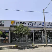 هود توکار و روکار