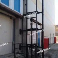 بالابر هیدرولیک اسانسور هیدرولیک|ماشین‌آلات صنعتی|پردیس, شهرک صنعتی خرمدشت فاز ۷|دیوار