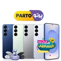 انواع موبایل اقساطی /وام فوری مستمربگیران/چک صیادی