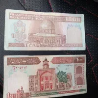 اسکناس ۱۰۰۰ ریالی