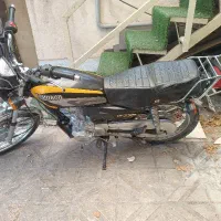 زمرد‌کویر