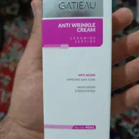 کرم ضد چین و چروک گاتیو(۵ کاره)